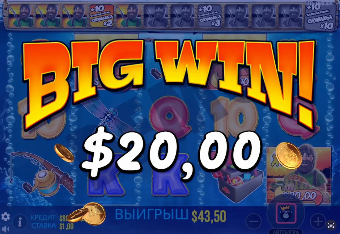 Big Bass Bonanza Slot Symbols